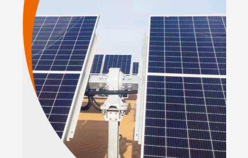 kaiyun拟收购江阴尚驰70%股权，加码光伏回转减速器等业务